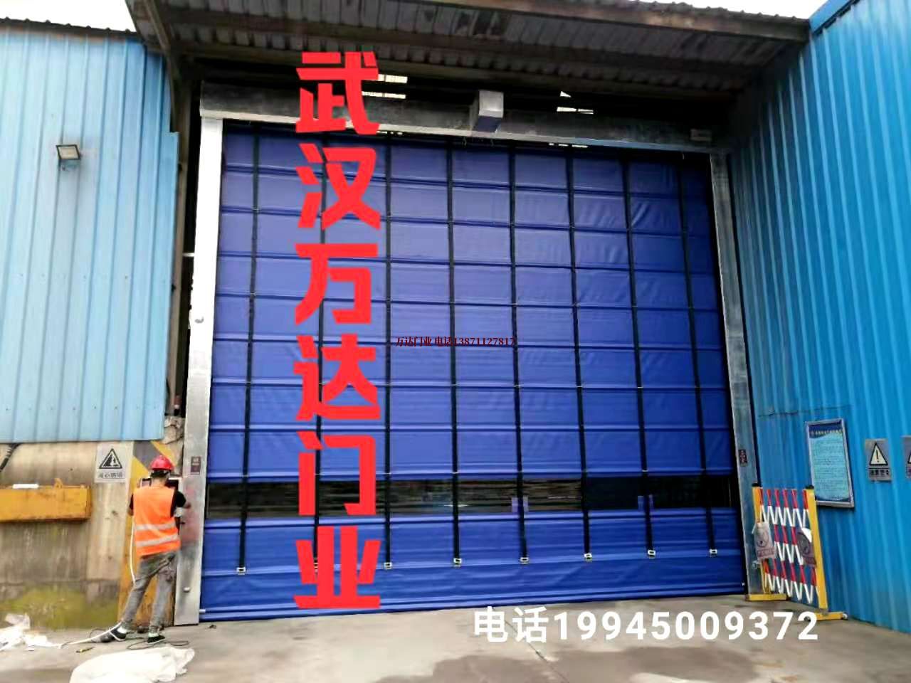 玉环快速卷帘门