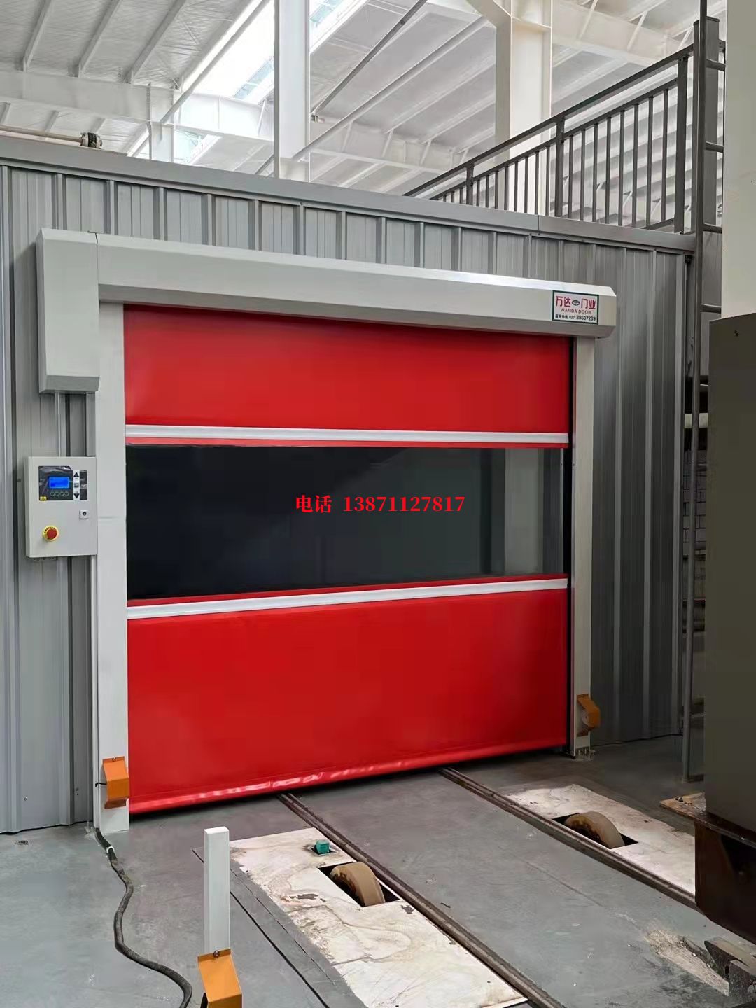 玉环焊接工作站安全门