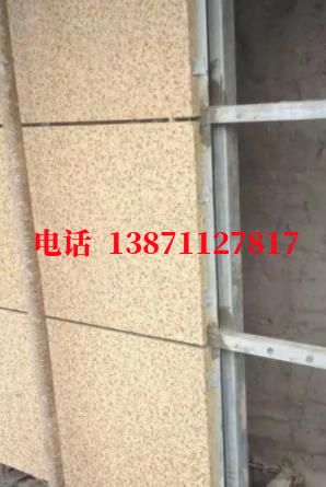 玉环外墙ET板